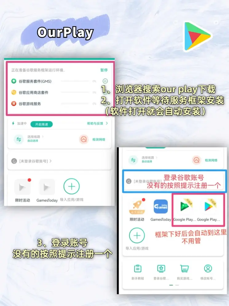 澳洲10开奖网站截图1